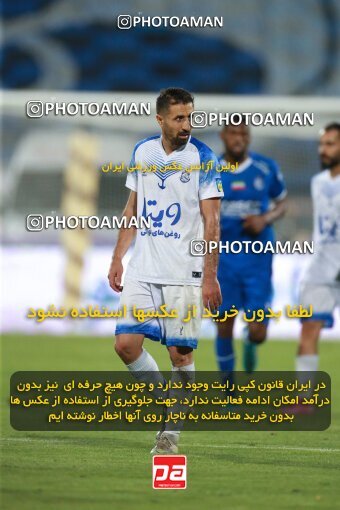 2079303, Iran pro league, 2023-2024، Persian Gulf Cup، Week 2، First Leg، 2023/08/17، Tehran، Azadi Stadium، Esteghlal 1 - 0 Malvan Bandar Anzali