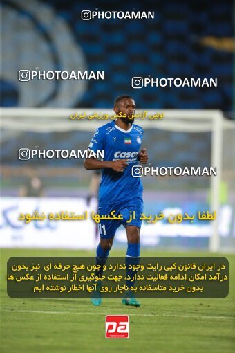 2079304, Iran pro league, 2023-2024، Persian Gulf Cup، Week 2، First Leg، 2023/08/17، Tehran، Azadi Stadium، Esteghlal 1 - 0 Malvan Bandar Anzali