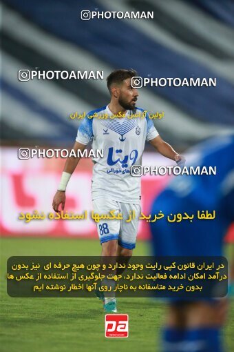 2079305, Iran pro league, 2023-2024، Persian Gulf Cup، Week 2، First Leg، 2023/08/17، Tehran، Azadi Stadium، Esteghlal 1 - 0 Malvan Bandar Anzali