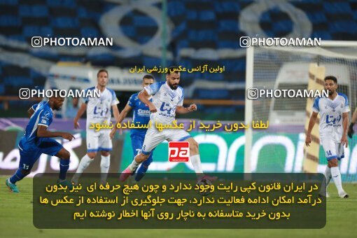 2079307, Iran pro league, 2023-2024، Persian Gulf Cup، Week 2، First Leg، 2023/08/17، Tehran، Azadi Stadium، Esteghlal 1 - 0 Malvan Bandar Anzali