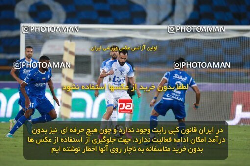2079308, Iran pro league, 2023-2024، Persian Gulf Cup، Week 2، First Leg، 2023/08/17، Tehran، Azadi Stadium، Esteghlal 1 - 0 Malvan Bandar Anzali