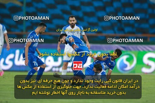 2079309, Iran pro league, 2023-2024، Persian Gulf Cup، Week 2، First Leg، 2023/08/17، Tehran، Azadi Stadium، Esteghlal 1 - 0 Malvan Bandar Anzali