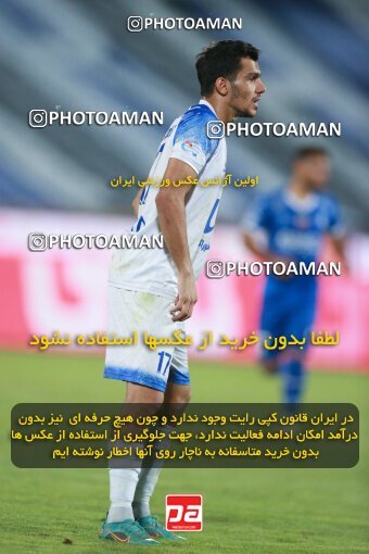 2079310, Iran pro league, 2023-2024، Persian Gulf Cup، Week 2، First Leg، 2023/08/17، Tehran، Azadi Stadium، Esteghlal 1 - 0 Malvan Bandar Anzali