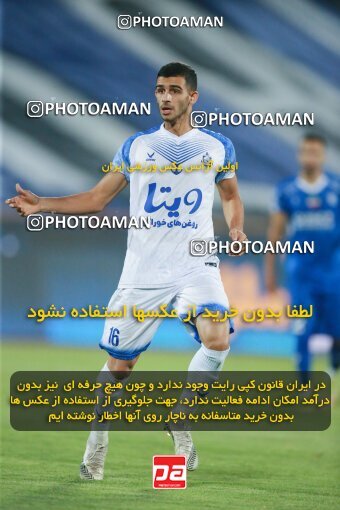 2079313, Iran pro league, 2023-2024، Persian Gulf Cup، Week 2، First Leg، 2023/08/17، Tehran، Azadi Stadium، Esteghlal 1 - 0 Malvan Bandar Anzali