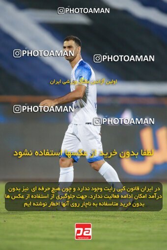 2079314, Iran pro league, 2023-2024، Persian Gulf Cup، Week 2، First Leg، 2023/08/17، Tehran، Azadi Stadium، Esteghlal 1 - 0 Malvan Bandar Anzali