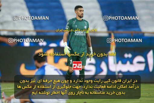 2079316, Iran pro league, 2023-2024، Persian Gulf Cup، Week 2، First Leg، 2023/08/17، Tehran، Azadi Stadium، Esteghlal 1 - 0 Malvan Bandar Anzali