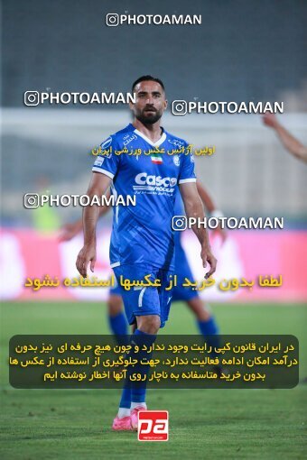 2079323, Iran pro league, 2023-2024، Persian Gulf Cup، Week 2، First Leg، 2023/08/17، Tehran، Azadi Stadium، Esteghlal 1 - 0 Malvan Bandar Anzali