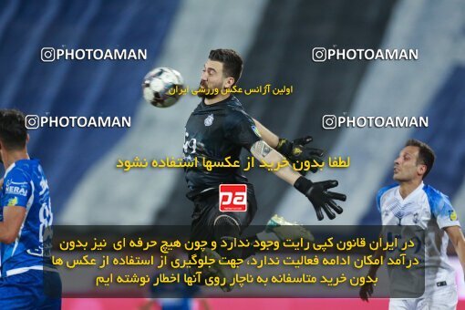 2079326, Iran pro league, 2023-2024، Persian Gulf Cup، Week 2، First Leg، 2023/08/17، Tehran، Azadi Stadium، Esteghlal 1 - 0 Malvan Bandar Anzali