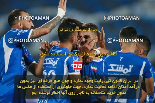 2079333, Iran pro league, 2023-2024، Persian Gulf Cup، Week 2، First Leg، 2023/08/17، Tehran، Azadi Stadium، Esteghlal 1 - 0 Malvan Bandar Anzali