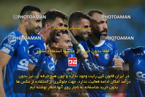 2079335, Iran pro league, 2023-2024، Persian Gulf Cup، Week 2، First Leg، 2023/08/17، Tehran، Azadi Stadium، Esteghlal 1 - 0 Malvan Bandar Anzali