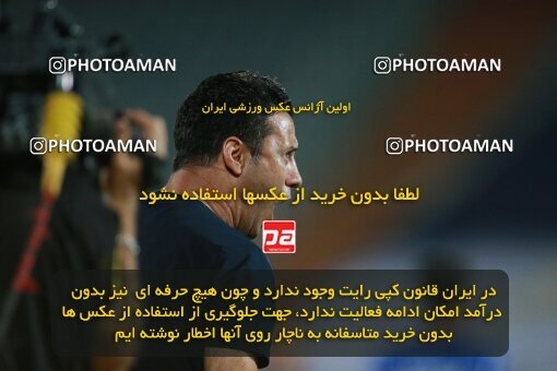2079340, Iran pro league, 2023-2024، Persian Gulf Cup، Week 2، First Leg، 2023/08/17، Tehran، Azadi Stadium، Esteghlal 1 - 0 Malvan Bandar Anzali