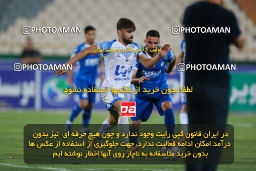 2079347, Iran pro league, 2023-2024، Persian Gulf Cup، Week 2، First Leg، 2023/08/17، Tehran، Azadi Stadium، Esteghlal 1 - 0 Malvan Bandar Anzali