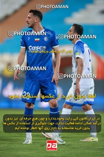 2079348, Iran pro league, 2023-2024، Persian Gulf Cup، Week 2، First Leg، 2023/08/17، Tehran، Azadi Stadium، Esteghlal 1 - 0 Malvan Bandar Anzali
