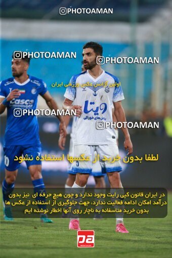 2079351, Iran pro league, 2023-2024، Persian Gulf Cup، Week 2، First Leg، 2023/08/17، Tehran، Azadi Stadium، Esteghlal 1 - 0 Malvan Bandar Anzali