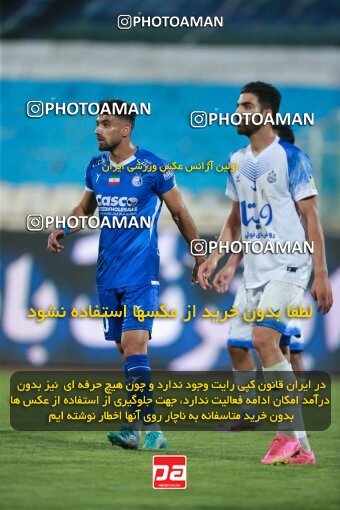 2079352, Iran pro league, 2023-2024، Persian Gulf Cup، Week 2، First Leg، 2023/08/17، Tehran، Azadi Stadium، Esteghlal 1 - 0 Malvan Bandar Anzali