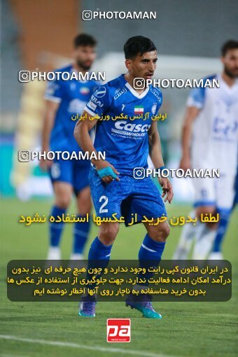 2079353, Iran pro league, 2023-2024، Persian Gulf Cup، Week 2، First Leg، 2023/08/17، Tehran، Azadi Stadium، Esteghlal 1 - 0 Malvan Bandar Anzali