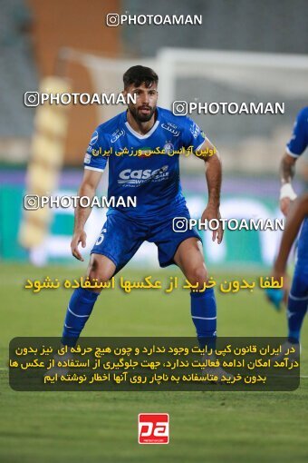 2079354, Iran pro league, 2023-2024، Persian Gulf Cup، Week 2، First Leg، 2023/08/17، Tehran، Azadi Stadium، Esteghlal 1 - 0 Malvan Bandar Anzali