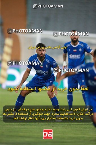 2079355, Iran pro league, 2023-2024، Persian Gulf Cup، Week 2، First Leg، 2023/08/17، Tehran، Azadi Stadium، Esteghlal 1 - 0 Malvan Bandar Anzali
