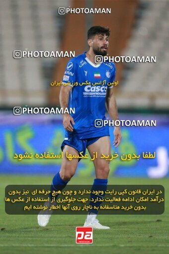 2079357, Iran pro league, 2023-2024، Persian Gulf Cup، Week 2، First Leg، 2023/08/17، Tehran، Azadi Stadium، Esteghlal 1 - 0 Malvan Bandar Anzali