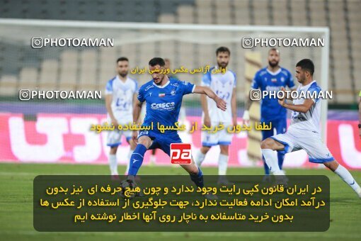 2079358, Iran pro league, 2023-2024، Persian Gulf Cup، Week 2، First Leg، 2023/08/17، Tehran، Azadi Stadium، Esteghlal 1 - 0 Malvan Bandar Anzali