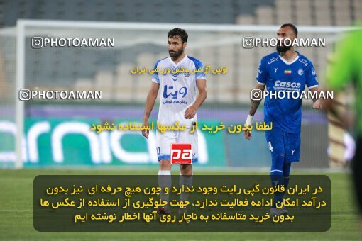 2079359, Iran pro league, 2023-2024، Persian Gulf Cup، Week 2، First Leg، 2023/08/17، Tehran، Azadi Stadium، Esteghlal 1 - 0 Malvan Bandar Anzali