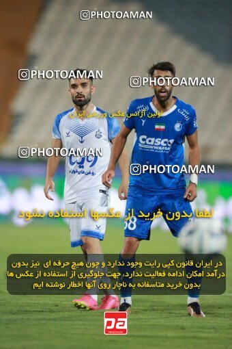 2079361, Iran pro league, 2023-2024، Persian Gulf Cup، Week 2، First Leg، 2023/08/17، Tehran، Azadi Stadium، Esteghlal 1 - 0 Malvan Bandar Anzali