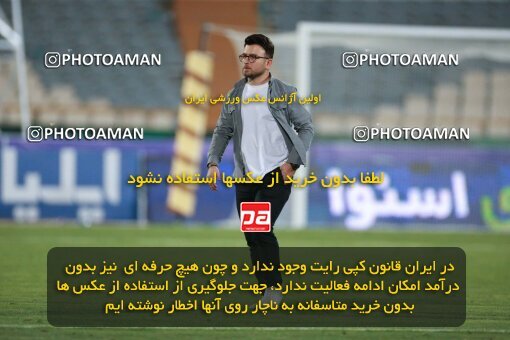 2079368, Iran pro league, 2023-2024، Persian Gulf Cup، Week 2، First Leg، 2023/08/17، Tehran، Azadi Stadium، Esteghlal 1 - 0 Malvan Bandar Anzali