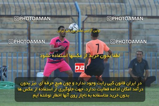 2075793, Qazvin, Iran, Friendly logistics match، شمس آذر قزوین 2 - 1 Shams Azar F.C. on 2023/08/17 at Shahid Rajai Stadium