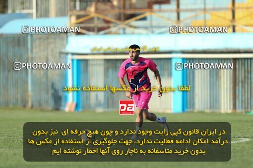 2075869, Qazvin, Iran, Friendly logistics match، شمس آذر قزوین 2 - 1 Shams Azar F.C. on 2023/08/17 at Shahid Rajai Stadium
