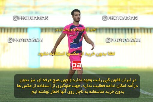 2075891, Qazvin, Iran, Friendly logistics match، شمس آذر قزوین 2 - 1 Shams Azar F.C. on 2023/08/17 at Shahid Rajai Stadium