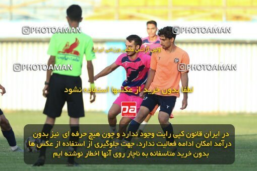2075900, Qazvin, Iran, Friendly logistics match، شمس آذر قزوین 2 - 1 Shams Azar F.C. on 2023/08/17 at Shahid Rajai Stadium