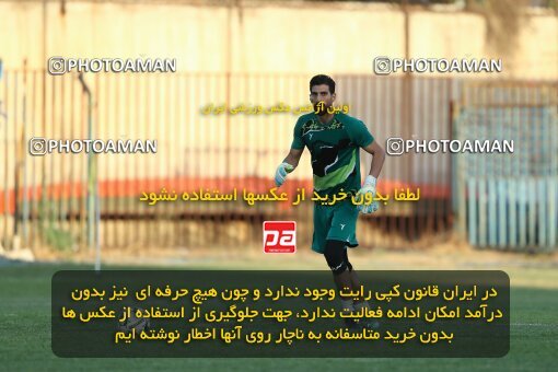 2075903, Qazvin, Iran, Friendly logistics match، شمس آذر قزوین 2 - 1 Shams Azar F.C. on 2023/08/17 at Shahid Rajai Stadium