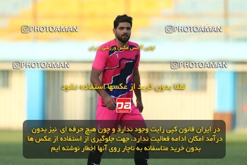 2075908, Qazvin, Iran, Friendly logistics match، شمس آذر قزوین 2 - 1 Shams Azar F.C. on 2023/08/17 at Shahid Rajai Stadium