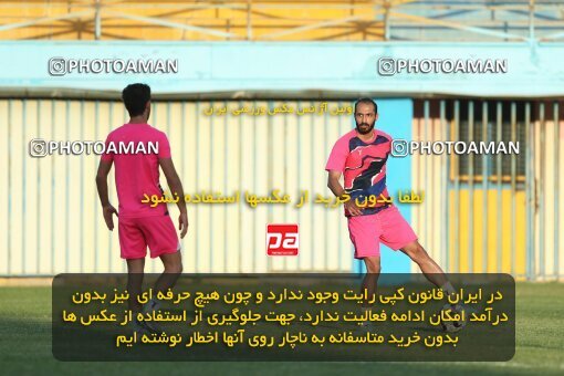 2084264, Qazvin, Iran, Friendly logistics match، شمس آذر قزوین 2 - 1 Shams Azar F.C. on 2023/08/17 at Shahid Rajai Stadium