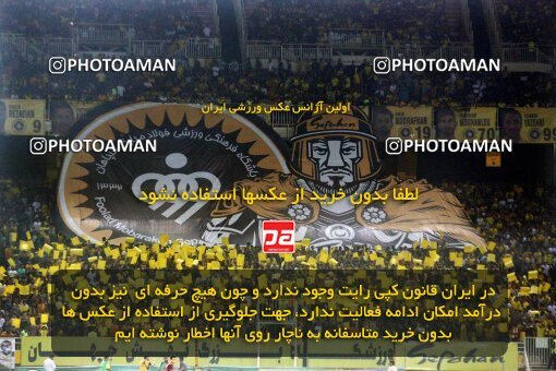 2084346, Iran pro league, 2023-2024، Persian Gulf Cup، Week 3، First Leg، 2023/08/23، Isfahan، Naghsh-e Jahan Stadium، Sepahan 1 - 0 Esteghlal
