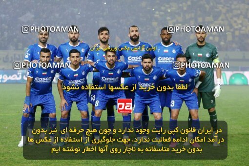 2084355, Iran pro league, 2023-2024، Persian Gulf Cup، Week 3، First Leg، 2023/08/23، Isfahan، Naghsh-e Jahan Stadium، Sepahan 1 - 0 Esteghlal