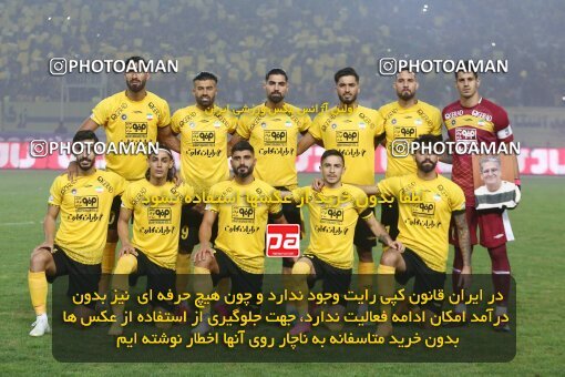 2084356, Iran pro league, 2023-2024، Persian Gulf Cup، Week 3، First Leg، 2023/08/23، Isfahan، Naghsh-e Jahan Stadium، Sepahan 1 - 0 Esteghlal