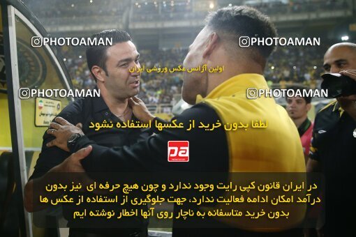 2084363, Iran pro league, 2023-2024، Persian Gulf Cup، Week 3، First Leg، 2023/08/23، Isfahan، Naghsh-e Jahan Stadium، Sepahan 1 - 0 Esteghlal