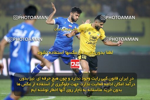 2084368, Iran pro league, 2023-2024، Persian Gulf Cup، Week 3، First Leg، 2023/08/23، Isfahan، Naghsh-e Jahan Stadium، Sepahan 1 - 0 Esteghlal