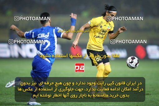 2084373, Iran pro league, 2023-2024، Persian Gulf Cup، Week 3، First Leg، 2023/08/23، Isfahan، Naghsh-e Jahan Stadium، Sepahan 1 - 0 Esteghlal