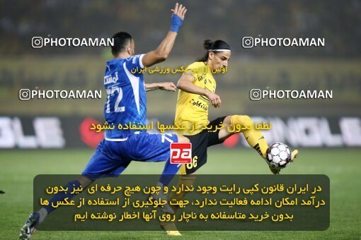2084374, Iran pro league, 2023-2024، Persian Gulf Cup، Week 3، First Leg، 2023/08/23، Isfahan، Naghsh-e Jahan Stadium، Sepahan 1 - 0 Esteghlal