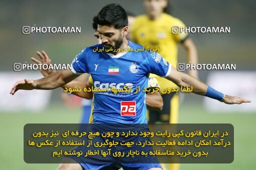 2084377, Iran pro league, 2023-2024، Persian Gulf Cup، Week 3، First Leg، 2023/08/23، Isfahan، Naghsh-e Jahan Stadium، Sepahan 1 - 0 Esteghlal