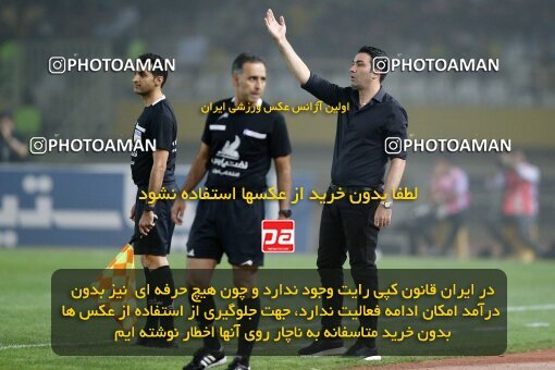 2084378, Iran pro league, 2023-2024، Persian Gulf Cup، Week 3، First Leg، 2023/08/23، Isfahan، Naghsh-e Jahan Stadium، Sepahan 1 - 0 Esteghlal