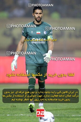 2084383, Iran pro league, 2023-2024، Persian Gulf Cup، Week 3، First Leg، 2023/08/23، Isfahan، Naghsh-e Jahan Stadium، Sepahan 1 - 0 Esteghlal