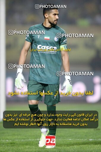 2084384, Iran pro league, 2023-2024، Persian Gulf Cup، Week 3، First Leg، 2023/08/23، Isfahan، Naghsh-e Jahan Stadium، Sepahan 1 - 0 Esteghlal