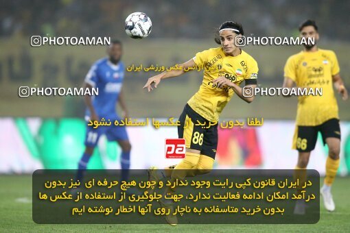 2084388, Iran pro league, 2023-2024، Persian Gulf Cup، Week 3، First Leg، 2023/08/23، Isfahan، Naghsh-e Jahan Stadium، Sepahan 1 - 0 Esteghlal