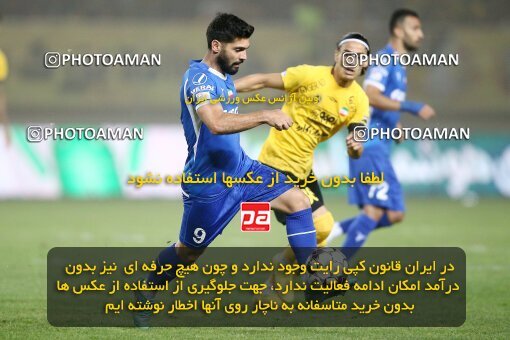 2084389, Iran pro league, 2023-2024، Persian Gulf Cup، Week 3، First Leg، 2023/08/23، Isfahan، Naghsh-e Jahan Stadium، Sepahan 1 - 0 Esteghlal