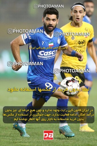 2084390, Iran pro league, 2023-2024، Persian Gulf Cup، Week 3، First Leg، 2023/08/23، Isfahan، Naghsh-e Jahan Stadium، Sepahan 1 - 0 Esteghlal