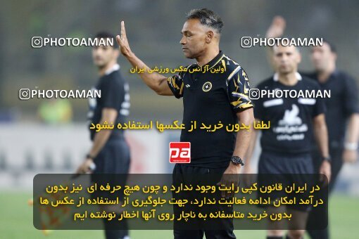 2084393, Iran pro league, 2023-2024، Persian Gulf Cup، Week 3، First Leg، 2023/08/23، Isfahan، Naghsh-e Jahan Stadium، Sepahan 1 - 0 Esteghlal