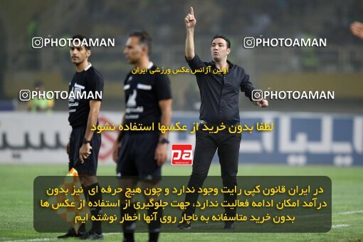 2084396, Iran pro league, 2023-2024، Persian Gulf Cup، Week 3، First Leg، 2023/08/23، Isfahan، Naghsh-e Jahan Stadium، Sepahan 1 - 0 Esteghlal